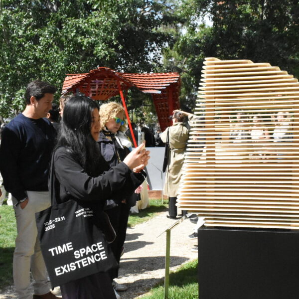= stratO23.5 = Architektur Biennale 2025